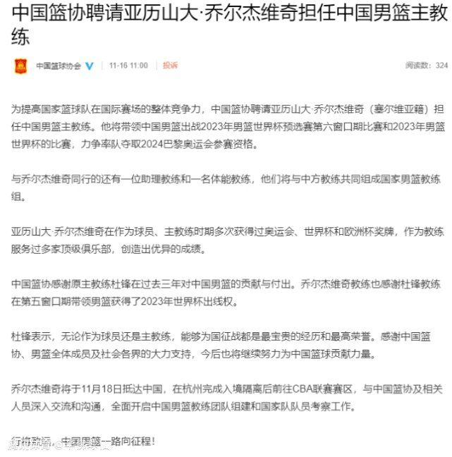 比赛前他就感觉不舒服，当他开始比赛时情况并不顺利。